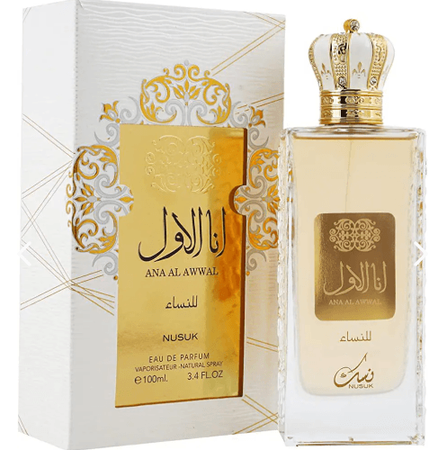 Nusuk Ana Al Awwal